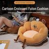 Soft Croissant Plush Cushion - Sofa & Bedroom Backrest Pillow