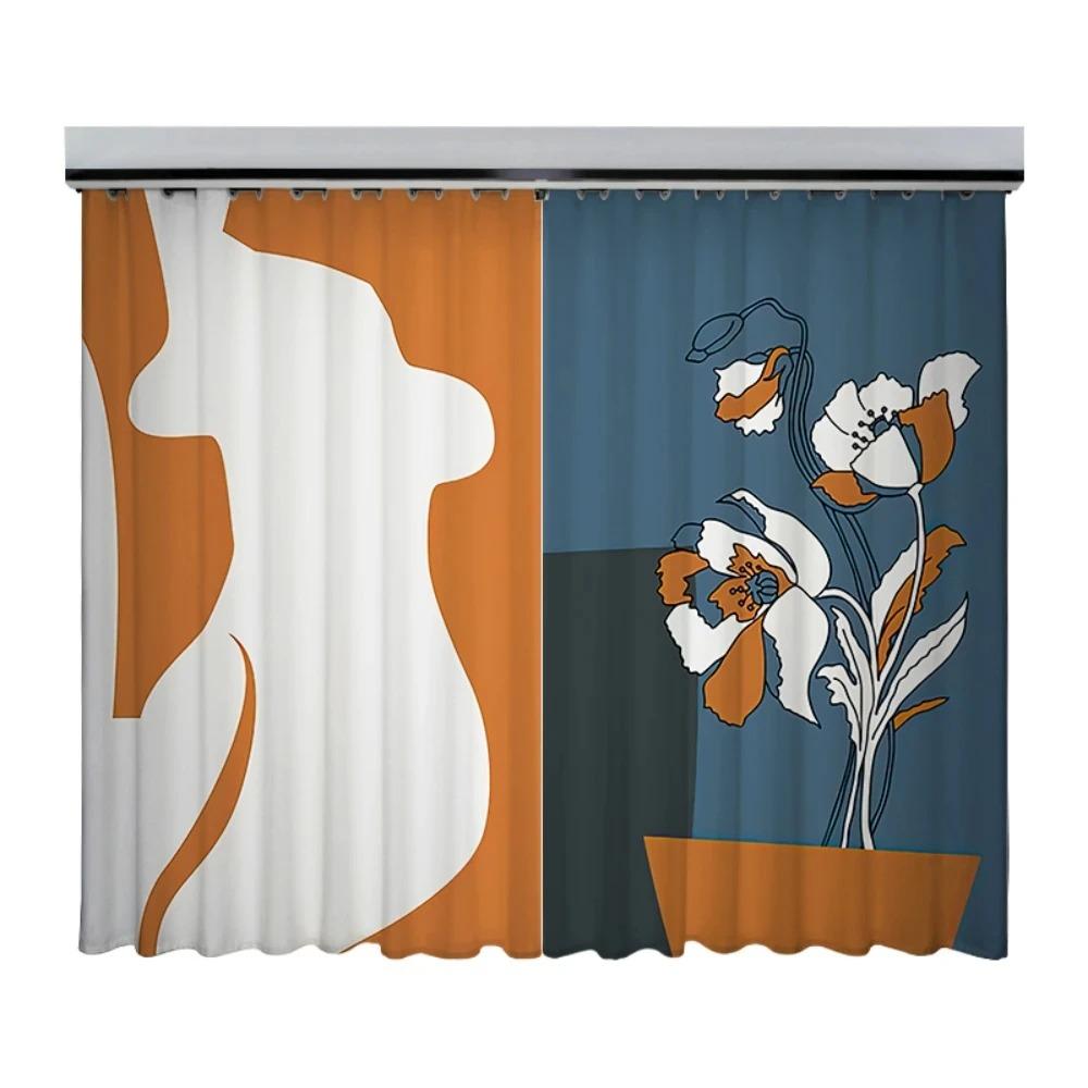 High Shading Curtain Living Room Modern Simple Light Luxury Art Color Ins Bedroom Girl Shading Heat Insulation Blackout Drape