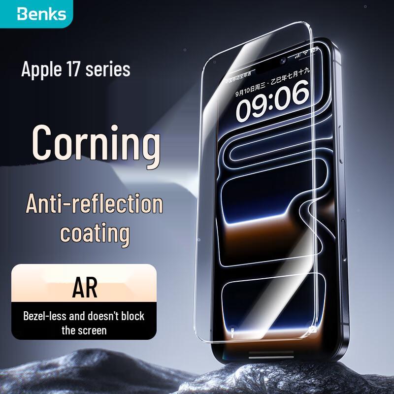 

Benks Corning Glass Protectors for iPhone 17 Series iPhone 17 Pro Max