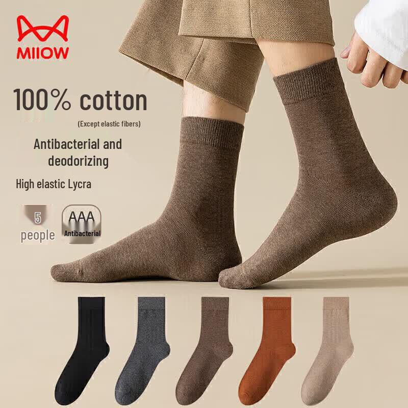 Maoren Men s 100% Cotton Mid-Calf Socks One Size Fits All
