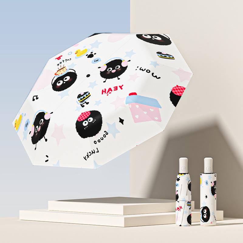 Umberley briquettes umbrella weather and rain cute portable parasol sun protection high value automatic folding sun umbrella