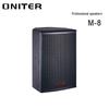 ONITER M-8 Passive Desktop Speaker