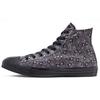 Chuck Taylor All Star Retro Comfortable High-Top Canvas Shoes Unisex Black Brown