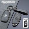 Zhonghua V3 Brilliance Key Case: Car Protective Shell for V6/V5/530/V7/H330/H230 Models