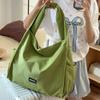 Slack Bag Women's New Large-capacity Casual Versatile Shoulder Messenger Bag Women's Lightweight Tote Bag
