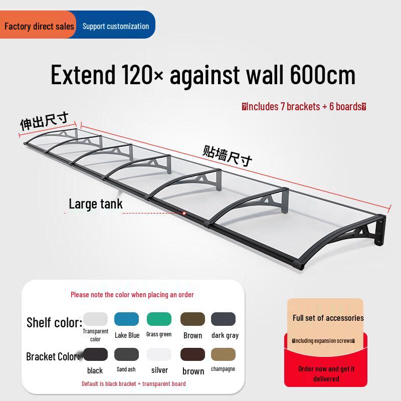 Linshisheng Aluminum Alloy Outdoor Awning