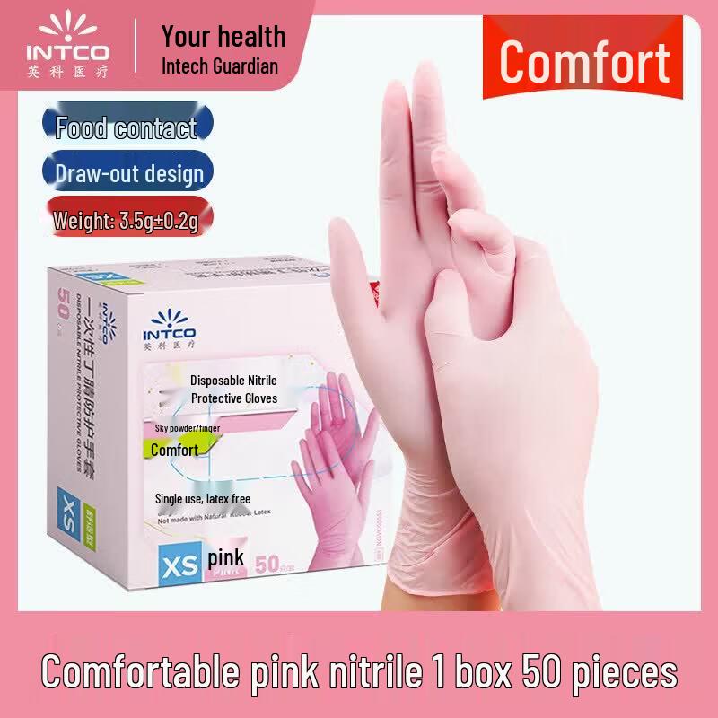 ZISIZ Disposable Food-Grade Nitrile Gloves