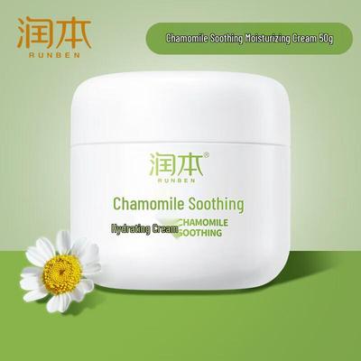 Runben Chamomile Soothing Hydrating Cream