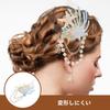 LEDMOMO Hairpin with Pearl and Rhinestone Hair 16 x Perfect for Weddings and Accessory Starfish-Shaped Inlay, Women's Clip, 13cm, Parties,