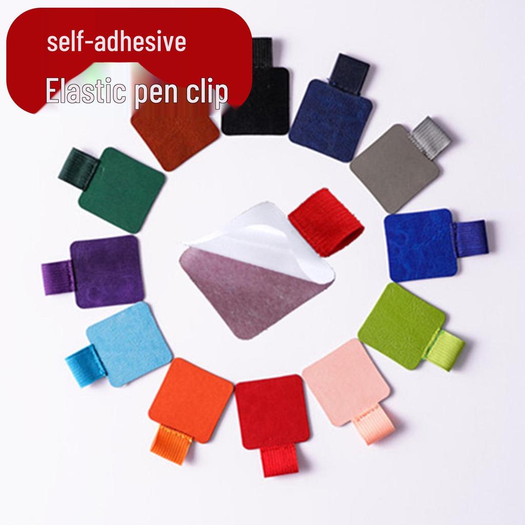 Creative PU Leather Self-Adhesive Pen Clip & Elastic Band Holder for Notebooks and Tablets