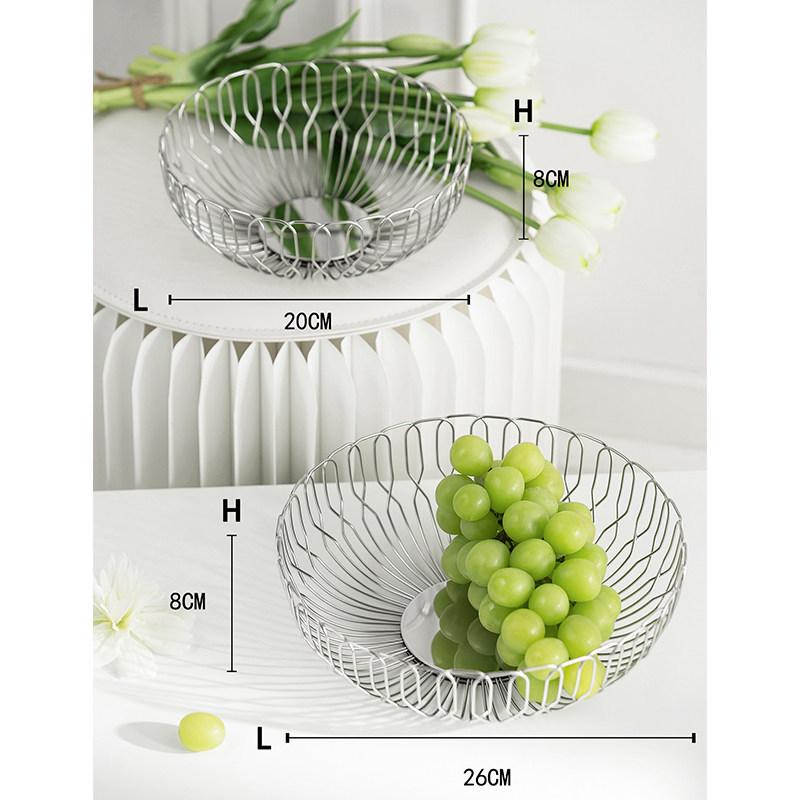 KisKin Nordic Stainless Steel Coffee Table Fruit and Bread Basket Ornament Small