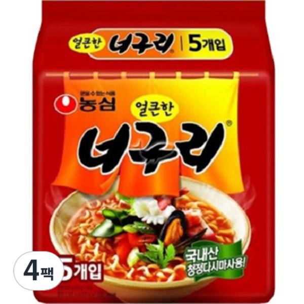 

Nongshim Spicy Hannaguri, 20 pieces