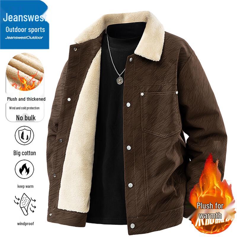 Jeanswest Herren Warme Fleece Outdoorjacke