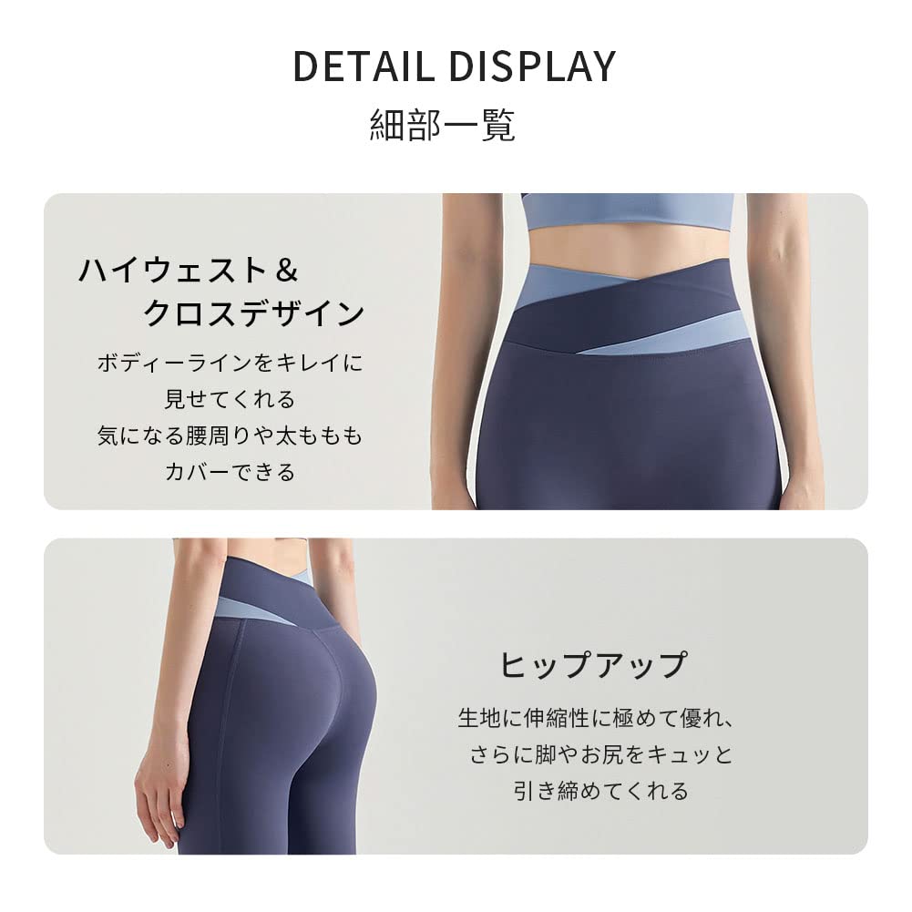 Yoga Yoga Long Pilates High Sweat Quick Long Sports CK25 [MORGEN SKY] Women's Wear, Pants, Pants, Wear, Waist, Pants, Absorbent, Drying, Breathable,