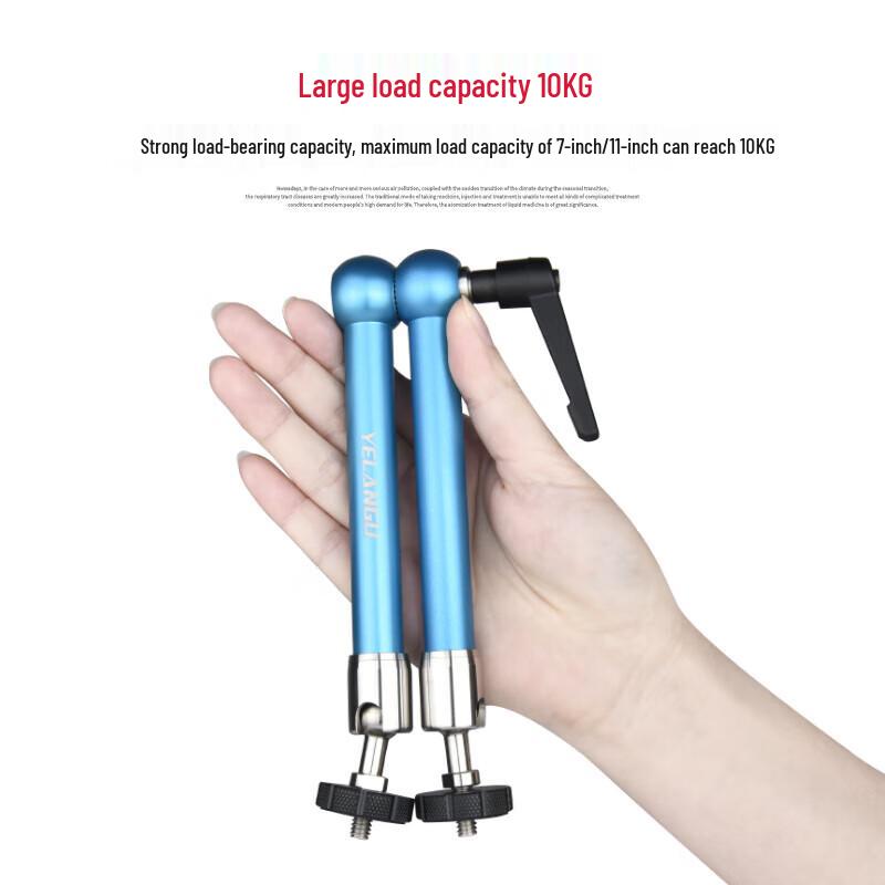 YELANGU Camera Monitor Articulating Magic Arm