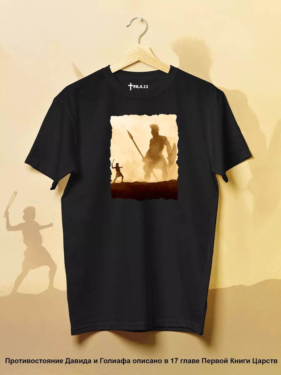Anime T-shirt Jujutsu Kaisen Sukuna S