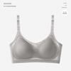 MODENGYUNMA Maternity Ultra-thin Ice Silk Nursing Bra