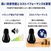 PAMPET Trombone Mute, Lightweight Practice Mute, Silent Practice, Black