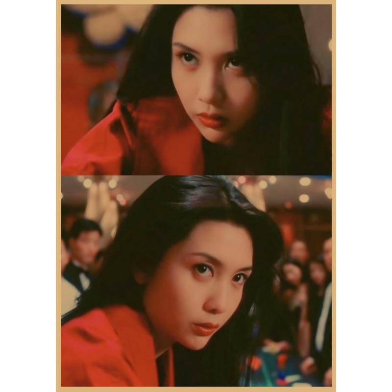 Shu Qi Red Outfit Poker Card Poster - Retro Hong Kong Star Wall Art Yellow Kraft Paper (No Glue) 30X42 cm