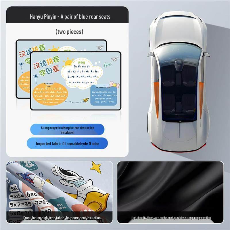 Children's Car Interior Sunshade Curtains for Rear Window