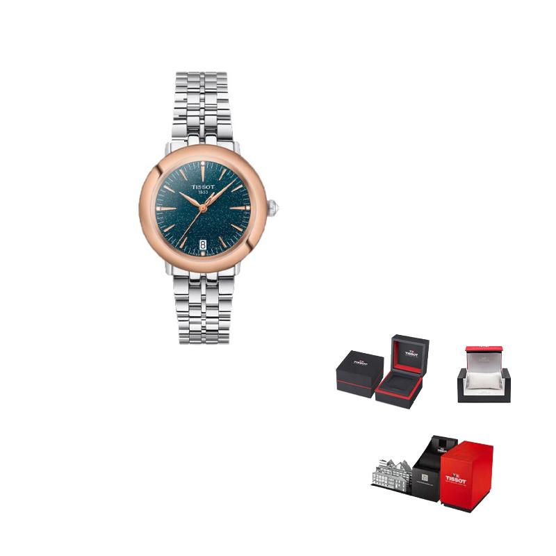 TISSOT Star Halo Series Quartz Movement Women s Watch 33mm Blue Dial Stainless Steel Case T929.210.41.046.00 Blue Dial