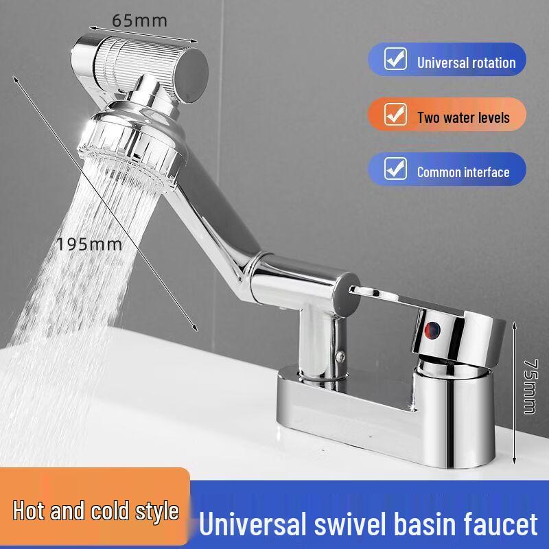 Handun Hot & Cold Washbasin Faucet