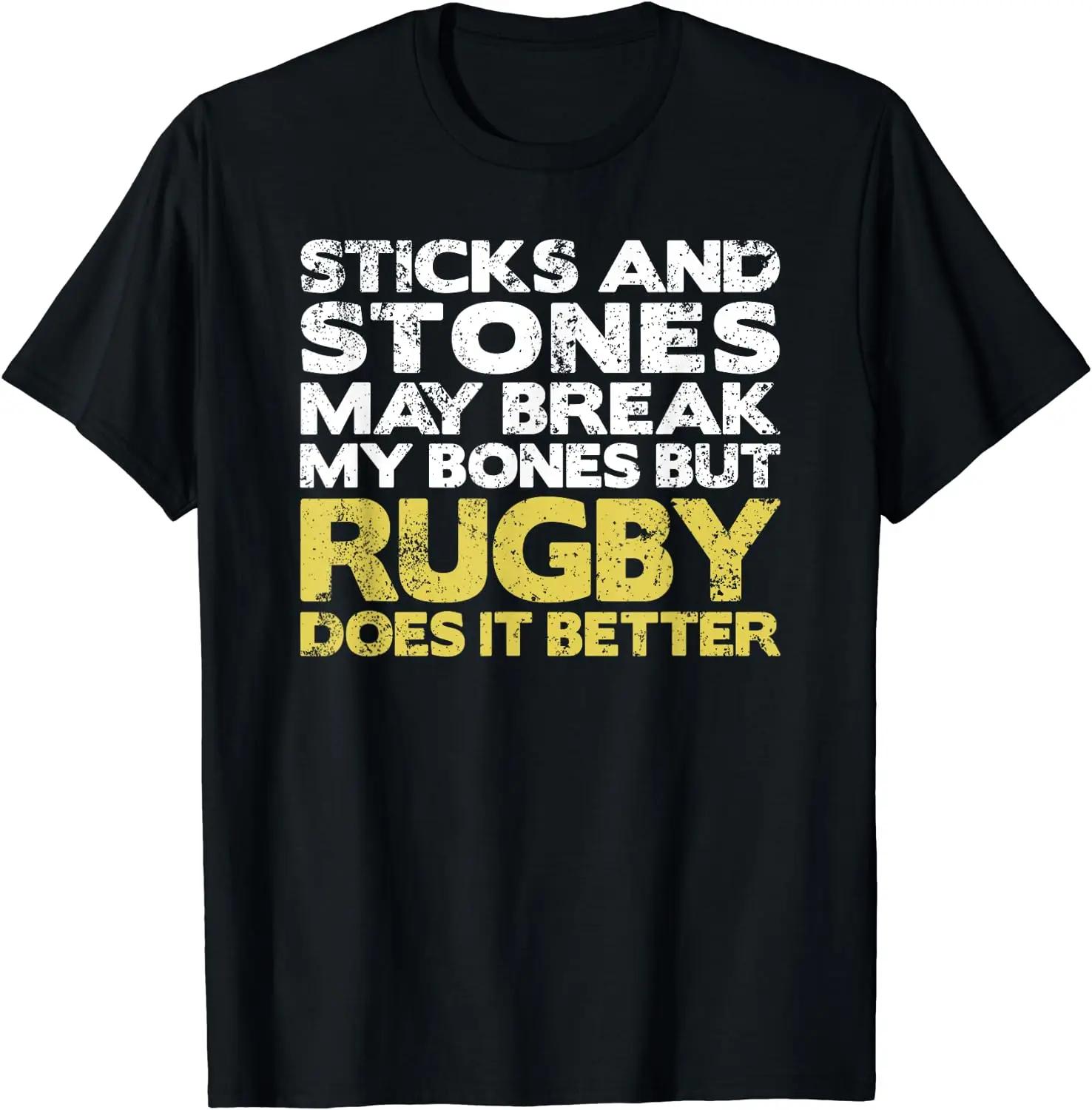 

Funny Rugby T-Shirt Classic Tee Funny Retro Style Print T-shirt Men Women Short Sleeve Street Fashion Tops Y2k 4XL