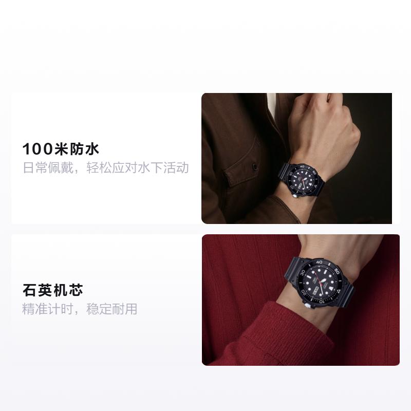CASIO Standard Series Fashion 100 Meters Waterproof Quartz Resin Strap Men s Watch Black Dial MRW-230H-1E1V чёрный