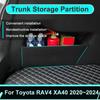 Car Thickening Trunk Storage Partition Box For Toyota RAV4 XA40 -2024  Side Storage Auto Parts Interior Accessories Rear