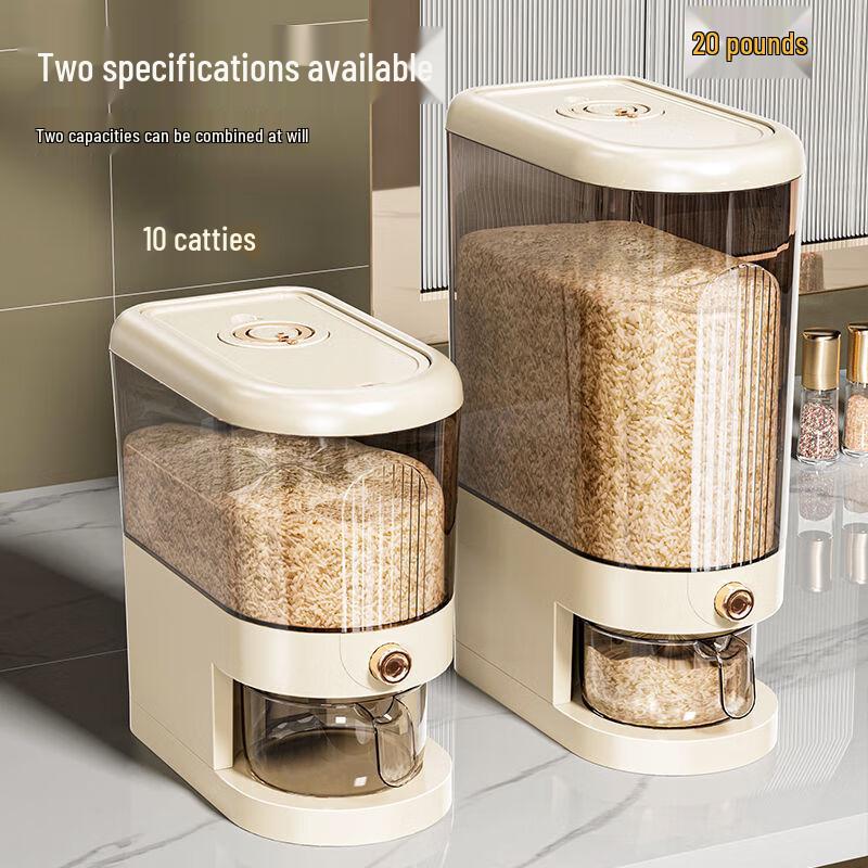 Changbaosen Household Sealed Rice Storage Container