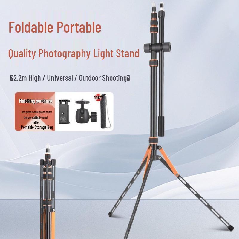 

Carbon Fiber Reverse Folding Photography Light Stand, Portable Live Streaming & Studio Lighting (7 Light Duty Era SL255) Light Duty Era