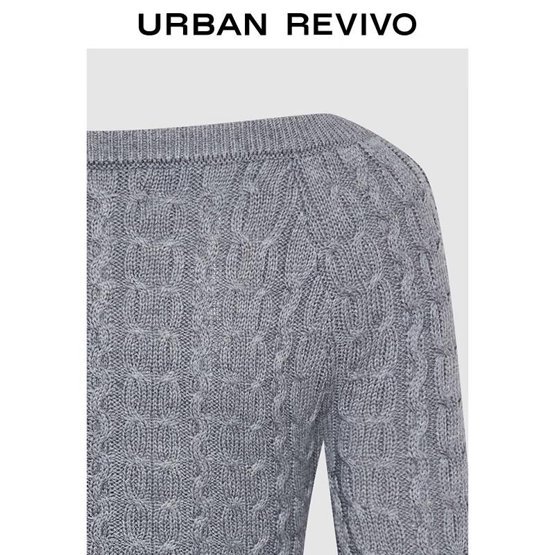 UR Women's Grey Tone Slim Fit Textured Knit Sweater