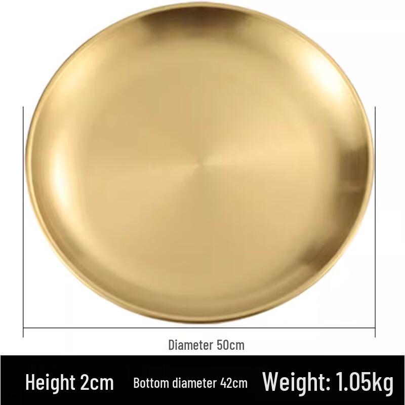 Thick Stainless Steel Round BBQ Tray