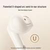 Edifier TO-U3 Plus Retro True Wireless Semi-in-ear Earbuds