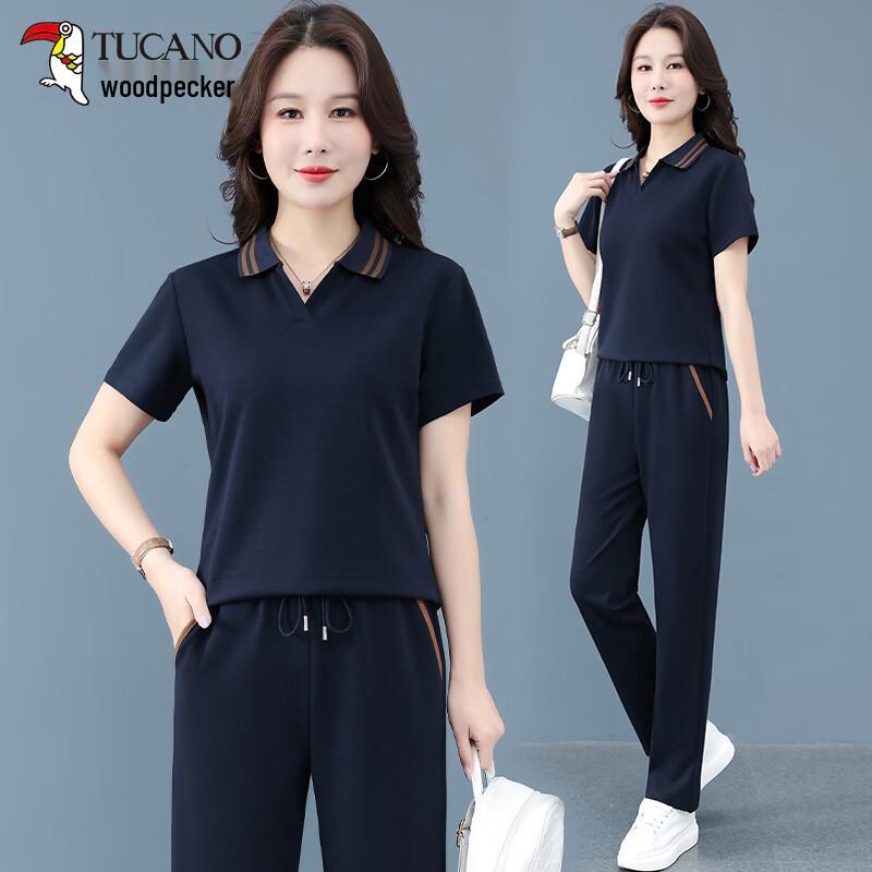TUCANO Women s Summer Casual Sportswear Set L