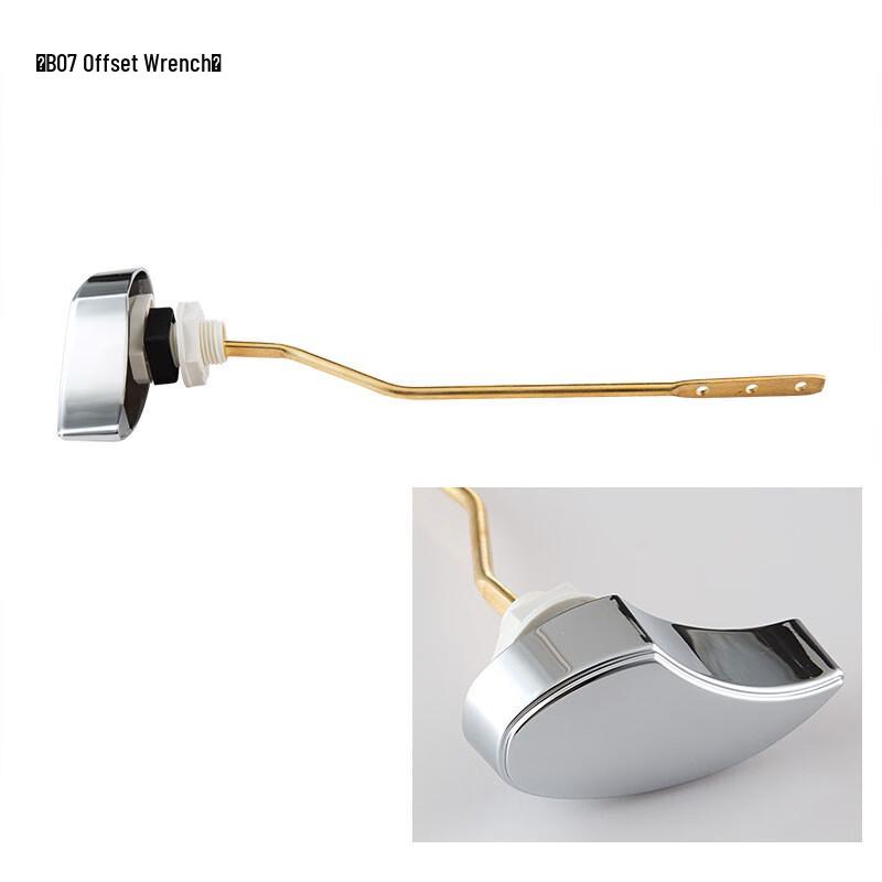 Shengbai B07 Plastic Toilet Water Tank Side Bend Wrench