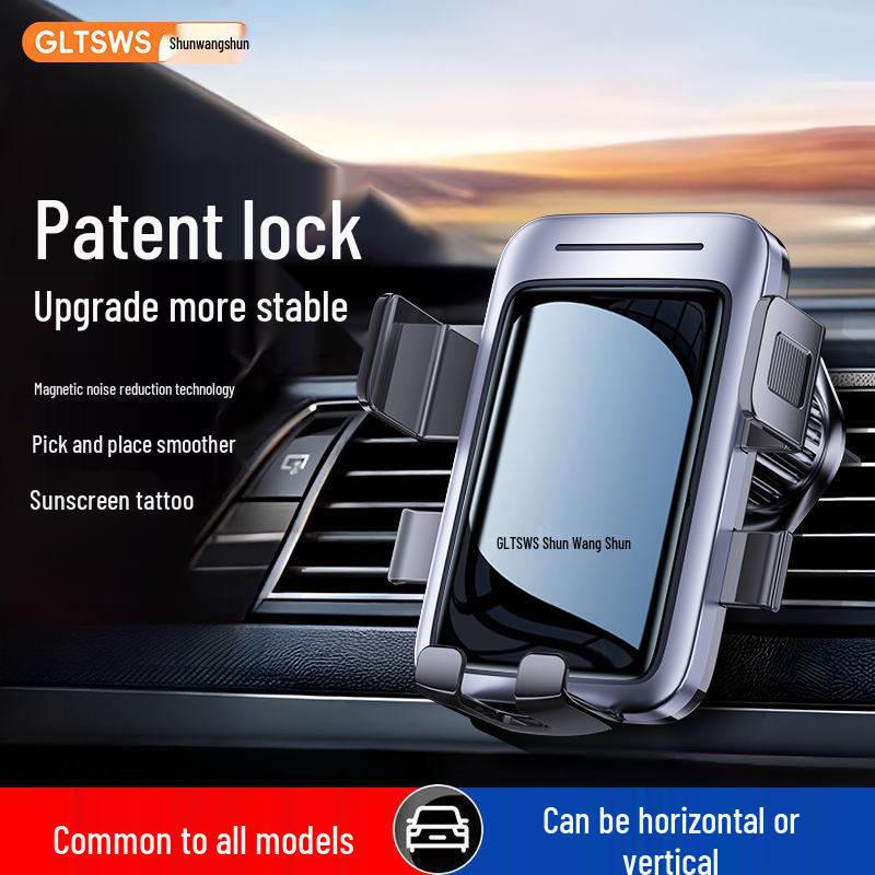 Shun Wang Rotating Car Phone Holder - Dashboard & Windshield Shockproof Mount with Large Suction Cup for Trucks