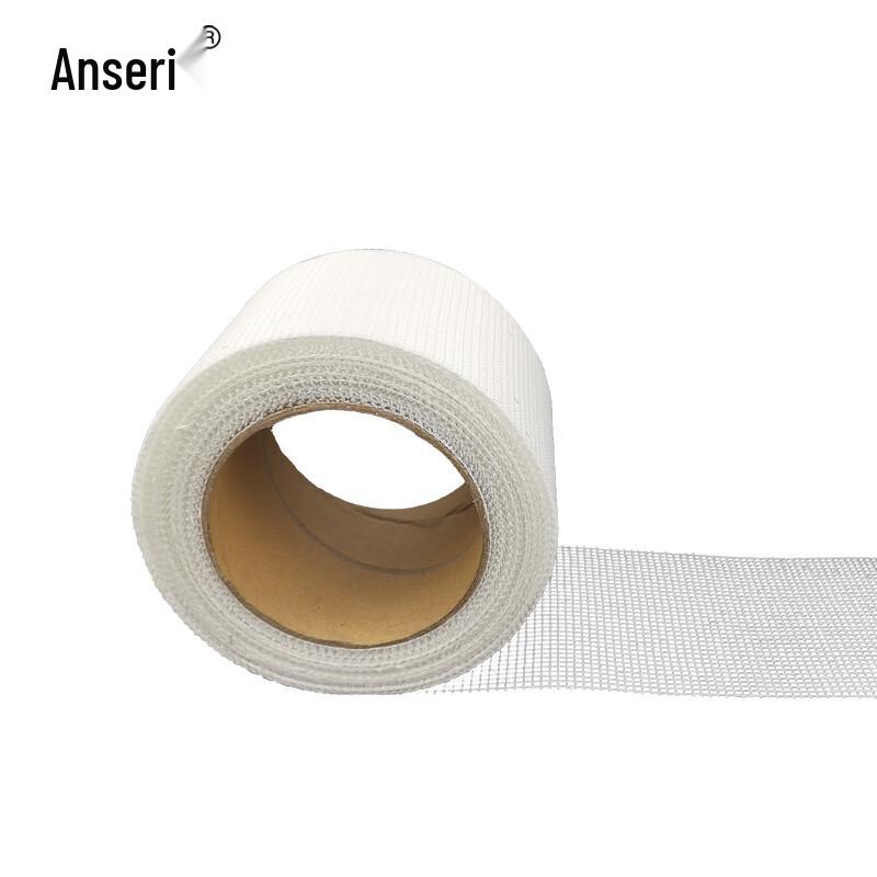 Ansaire Self-Adhesive Fiberglass Mesh Tape