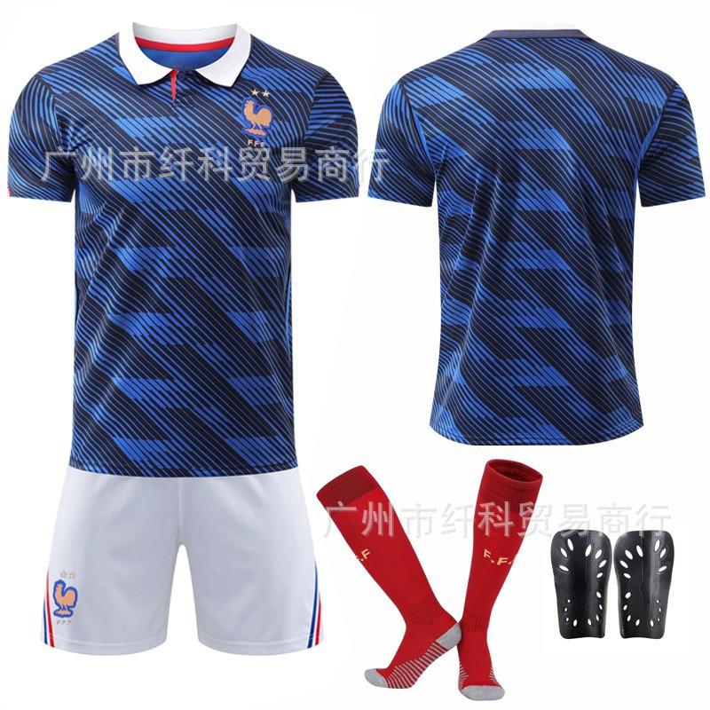 2026-27 World Cup Home Football Uniform 7 Dembele 11 Ollise White Pants No. 10 Mbabpe Jersey
