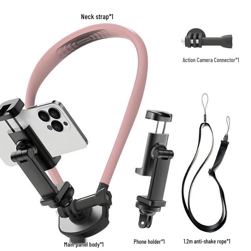 SEE KEAN Neck-Mounted Magnetic Phone Holder for FPV
