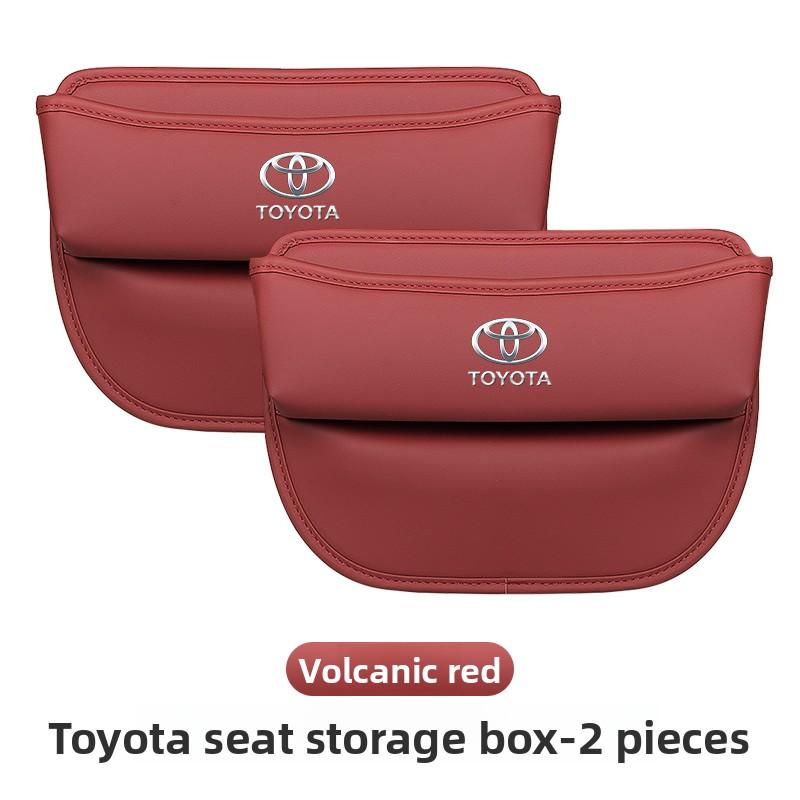 Suitable for Toyota Corolla Camry RAV4 Asian Dragon Seat Crack Storage Box Car Crack Storage Box бордовый
