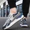 Nowe Wszechstronne Męskie Sneakersy Casualowe Letnie Oddychające Buty na Platformie Zwiększające Wysokość Wygodne z Miękką Podeszwą Antypoślizgowe Buty Taty