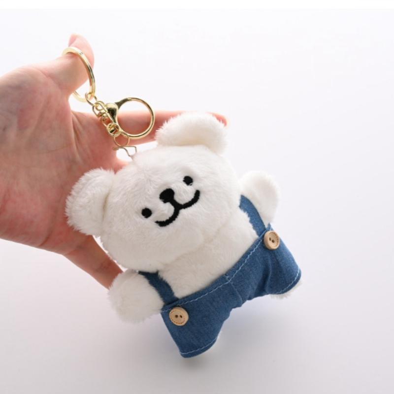 11cm Koreanischer Stil Malteser Hund Plüsch Schlüsselanhänger Weiches Cartoon Welpen Stofftier Anhänger Spielzeug Für Kinder Geburtstagsgeschenke beige