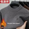 Men's Plush Thermal Turtleneck Sweater