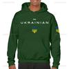 Felpa con Cappuccio Stampata a Maniche Lunghe Trident Ucraino Slava Ukraini per Uomo Donna Felpa Harajuku Streetwear Pullover Autunnale