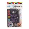 Kutsuwa Pass Case Coin Pocket