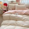 2026 Spring/Summer Cotton Striped Tricot Bedding Set - A-Class Dormitory Collection (Four-Piece)