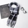 2024 Women's & Men's Beige Plaid Scarf - Versatile Japanese Style Winter Shawl