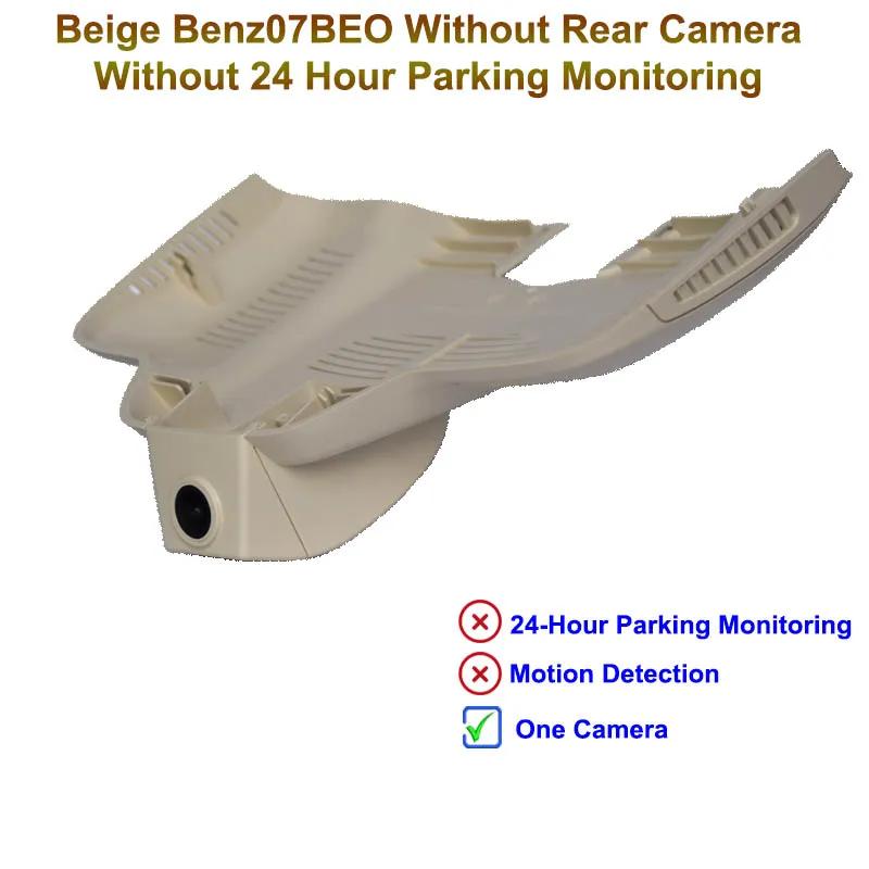 Jabriel Auto Wifi 1080P Dash cam car camera for Mercedes benz E200 E220d E300 E320 E350 AMG GT 50 53 63s 4matic 2016 2019 2020