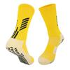 Non-Slip Football Socks Medium Tube Thickened Towel Bottom Training Anti-Friction Point Rubber Socks Children'S Sports Socks